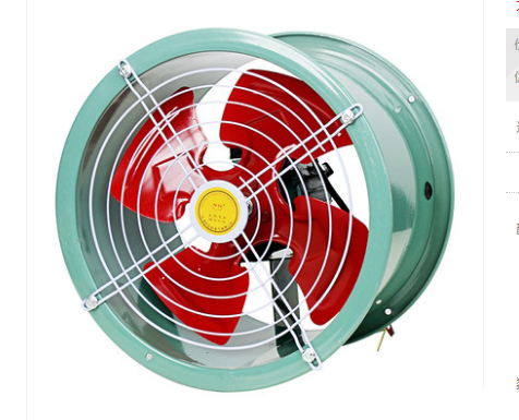 BT35-11管道防爆軸流風(fēng)機(jī) 380V220V工業(yè)排風(fēng)扇 排氣扇 耐高溫通風(fēng)機(jī)