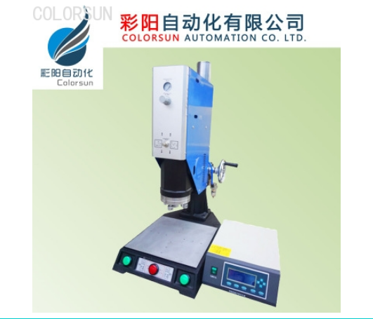 2400W超聲波焊接機(jī)圖片