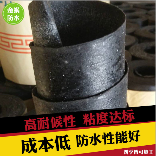 油氈紙圖片/油氈紙樣板圖 (4)