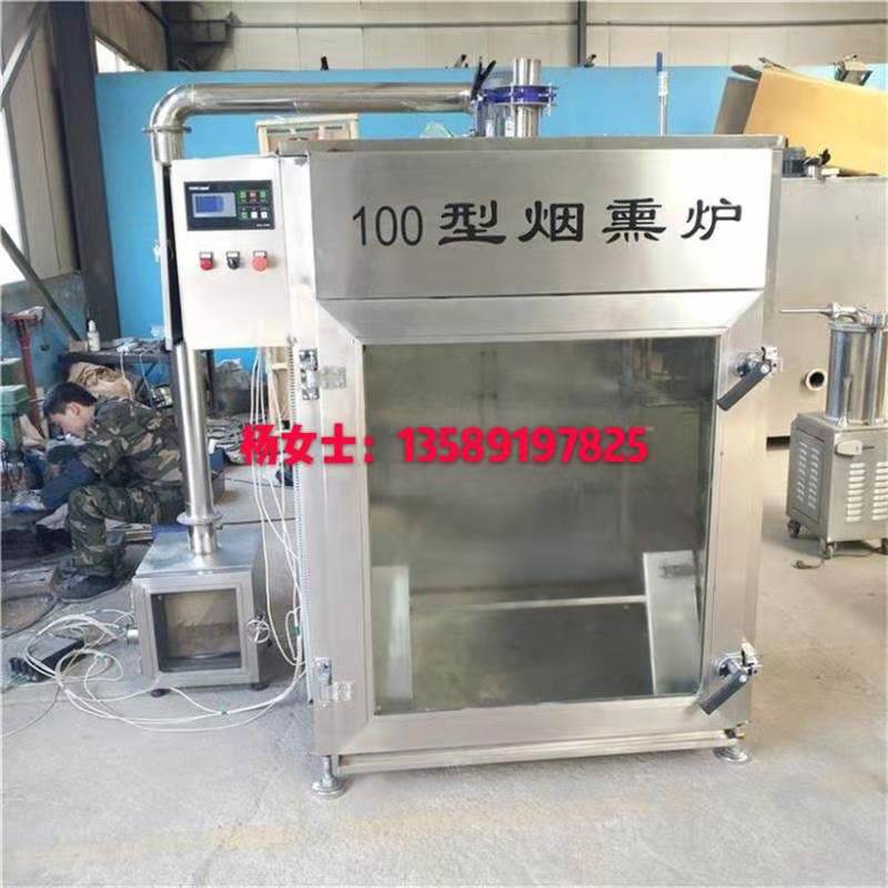 廣式香腸圖片/廣式香腸樣板圖 (3)