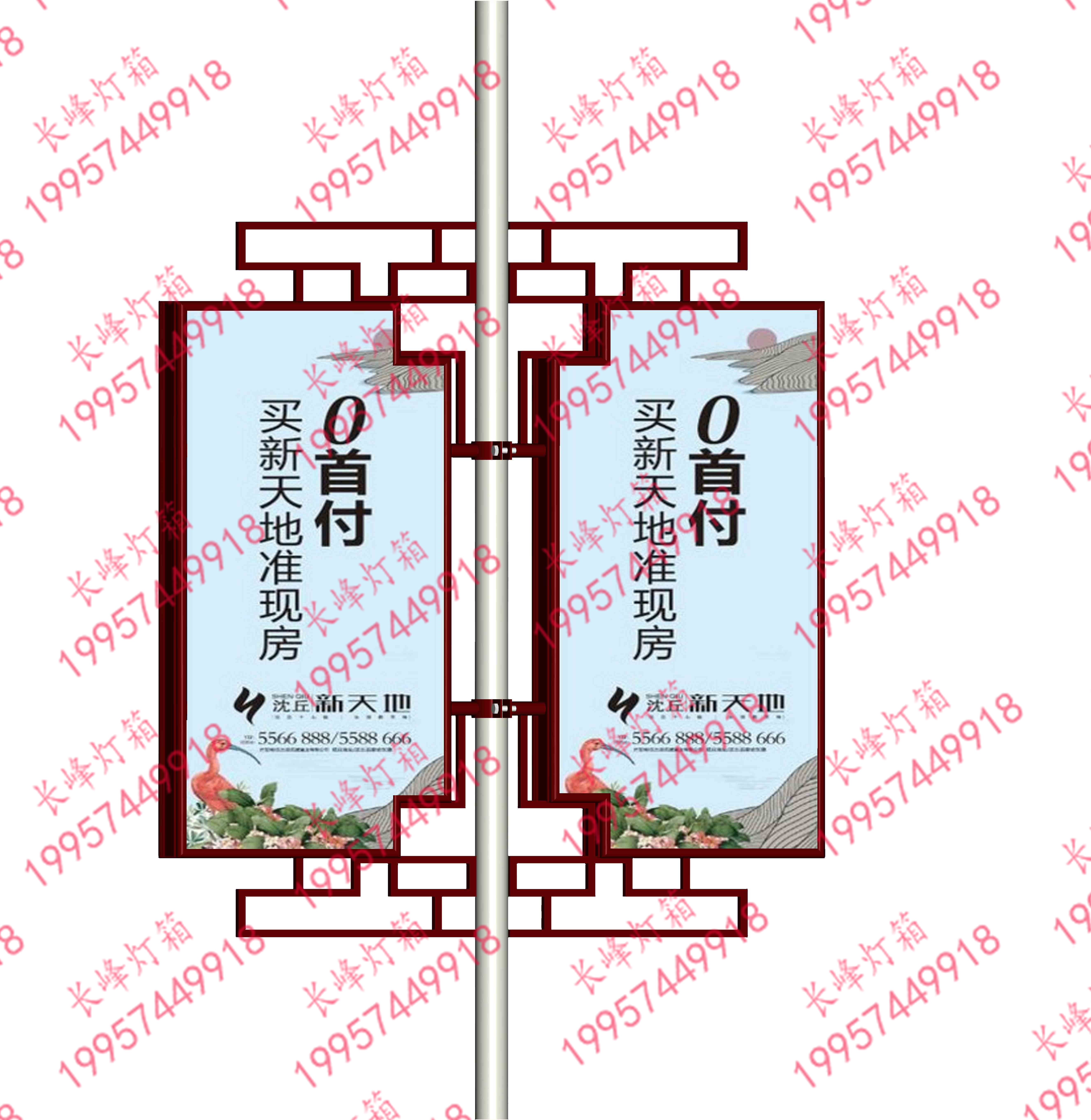 仿古灯杆灯箱广告牌户外双面灯箱路灯杆灯箱道旗LED广告灯箱