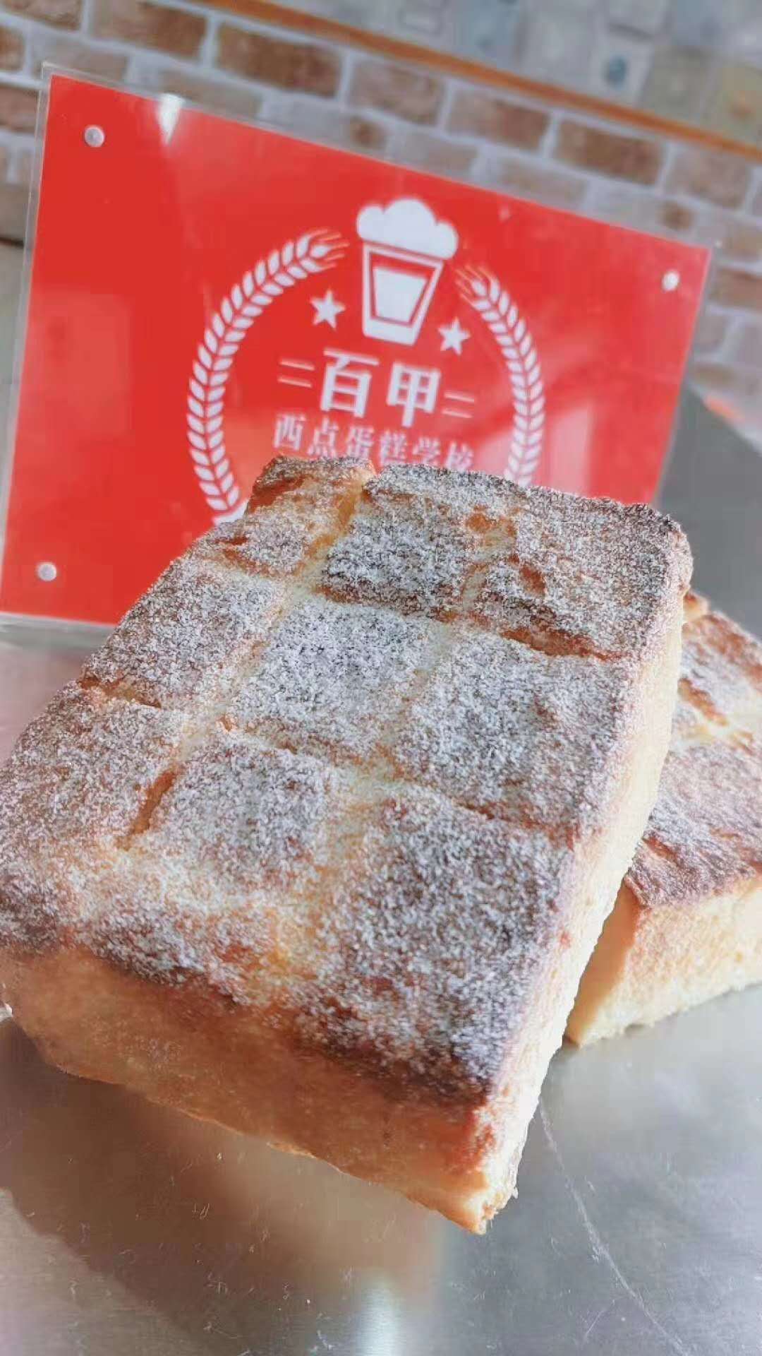 培訓(xùn)基地圖片/培訓(xùn)基地樣板圖 (2)