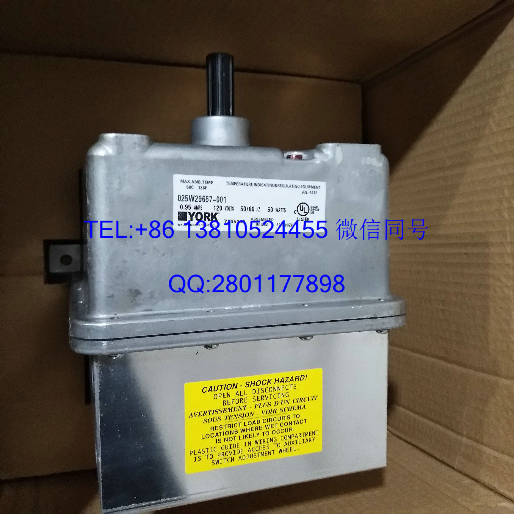 約克025W29657-001 約克導(dǎo)葉馬達