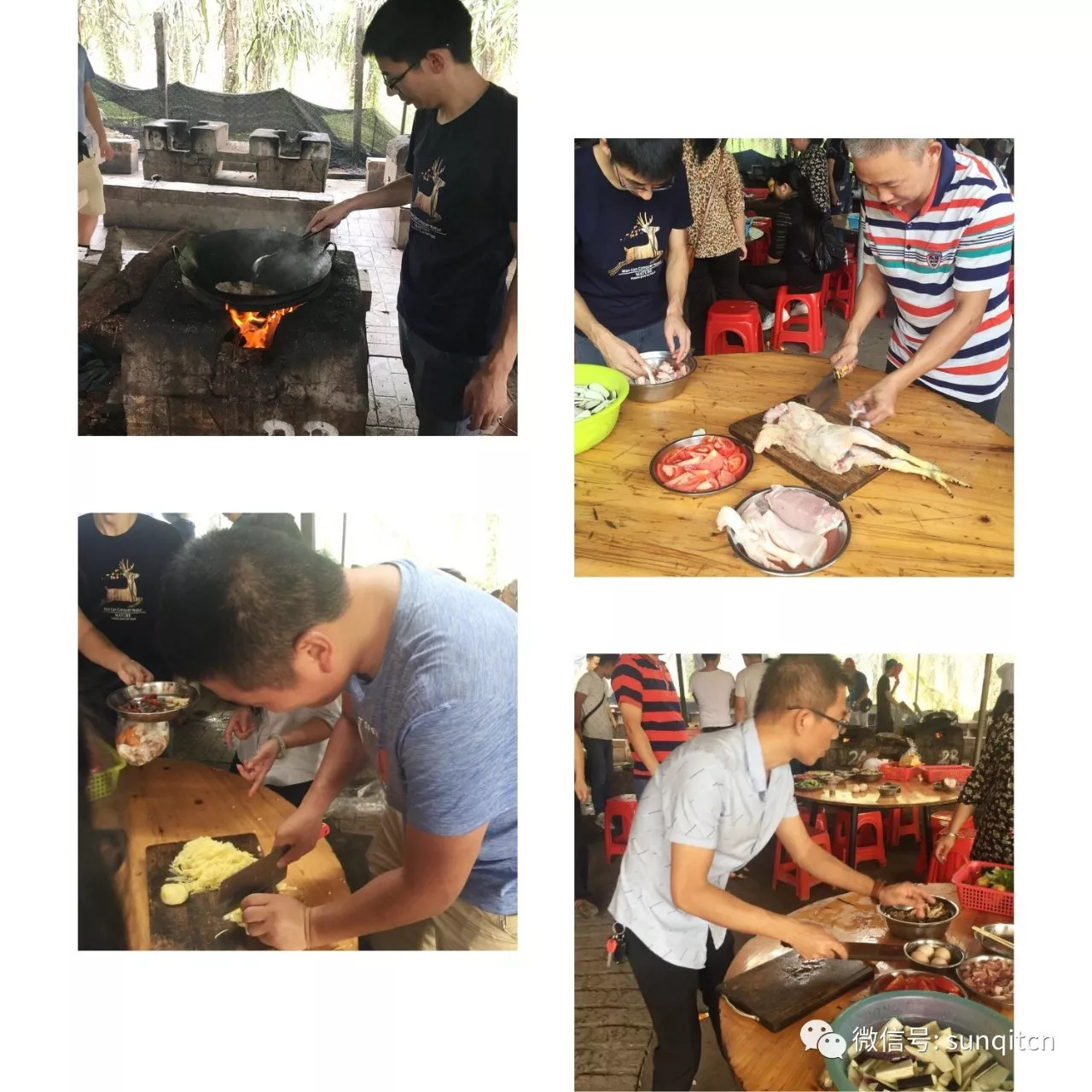 深圳西鄉(xiāng)員工活動圖片