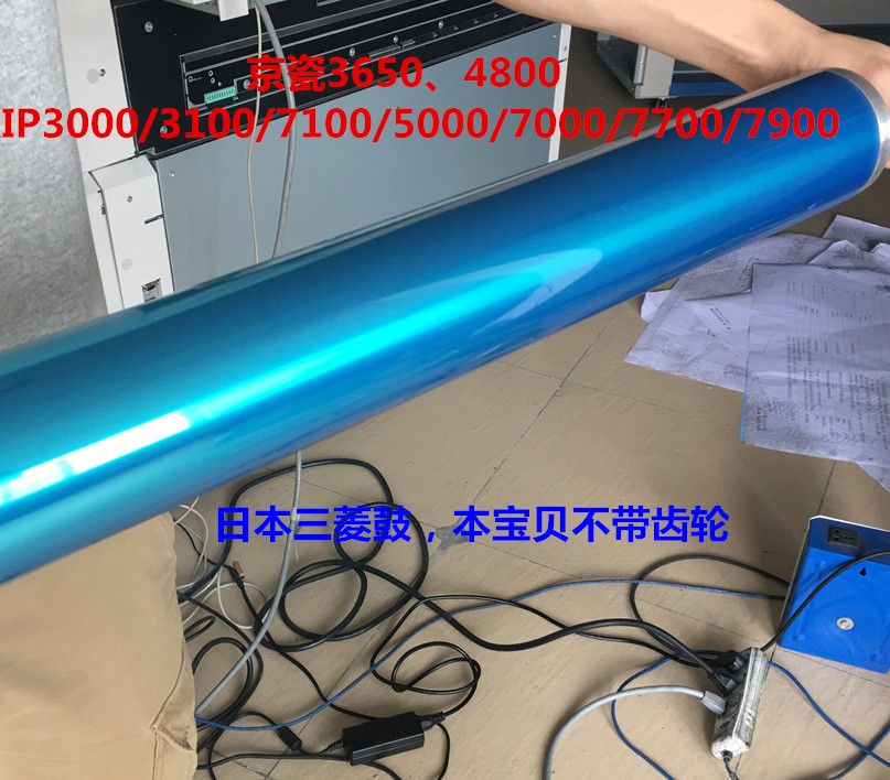 奇普硒鼓圖片/奇普硒鼓樣板圖 (1)