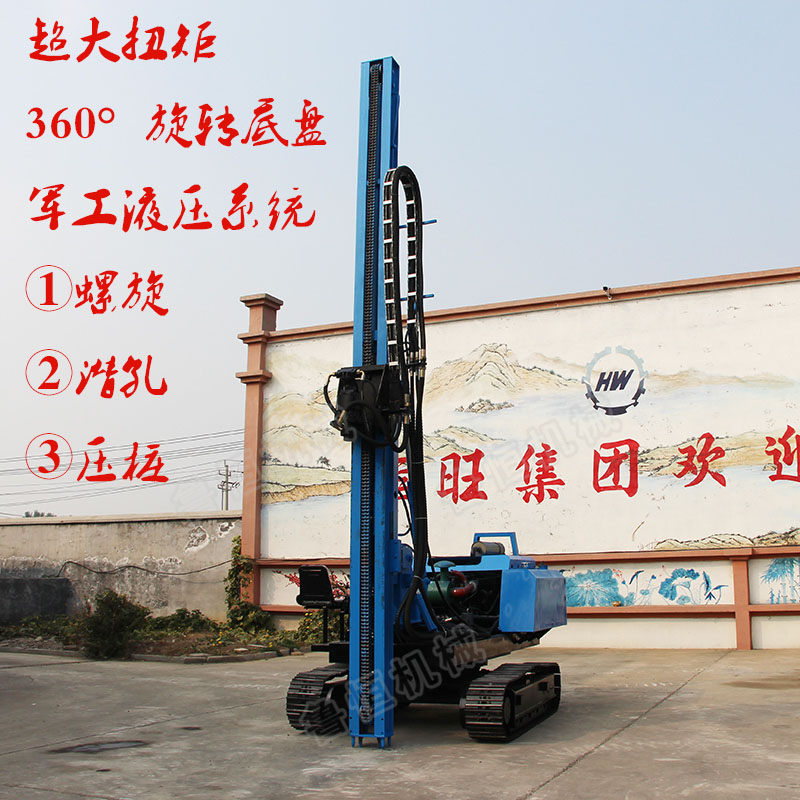 光伏打樁機(jī)圖片/光伏打樁機(jī)樣板圖 (1)