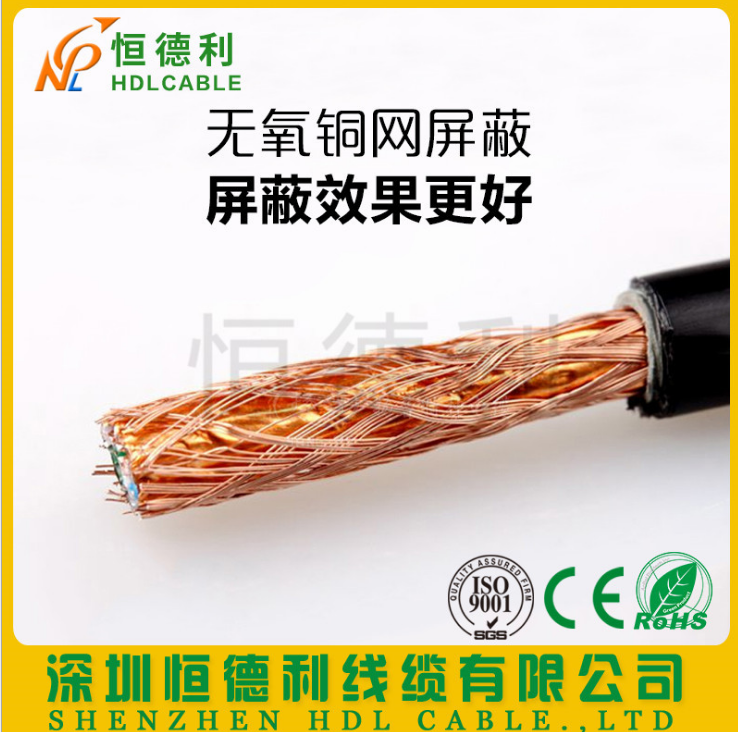 外網(wǎng)絡(luò)線(xiàn)圖片/外網(wǎng)絡(luò)線(xiàn)樣板圖 (2)