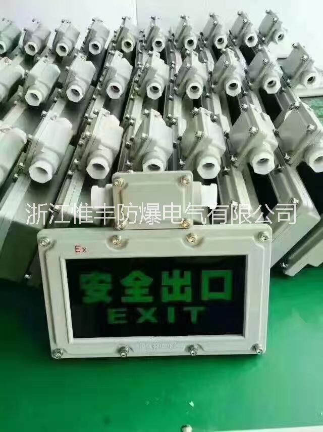 標(biāo)志燈圖片/標(biāo)志燈樣板圖 (4)