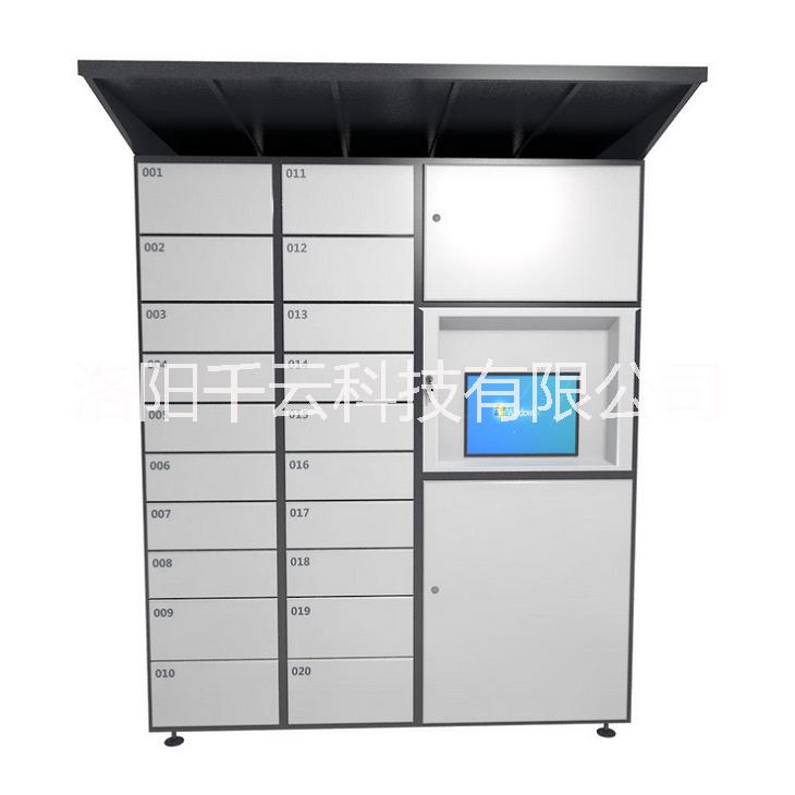 快遞圖片/快遞樣板圖 (1)