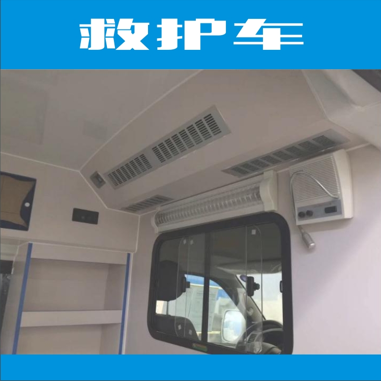 救護(hù)車圖片/救護(hù)車樣板圖 (3)