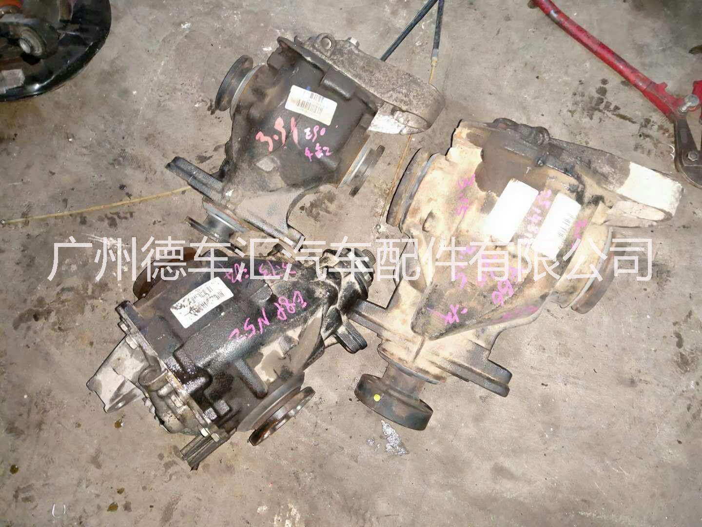 差速器圖片/差速器樣板圖 (1)