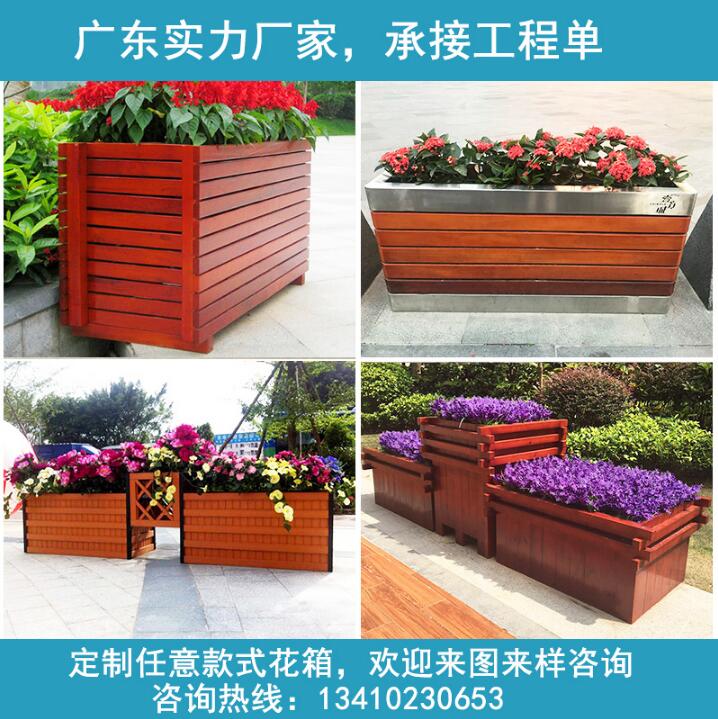 戶外防腐木花箱圖片/戶外防腐木花箱樣板圖 (2)