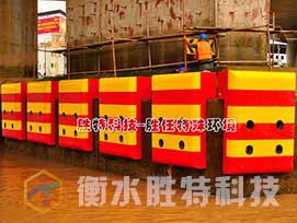 復(fù)合材料防撞設(shè)施 橋梁防撞設(shè)施圖片
