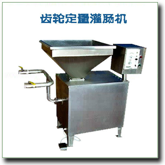 灌腸機械圖片