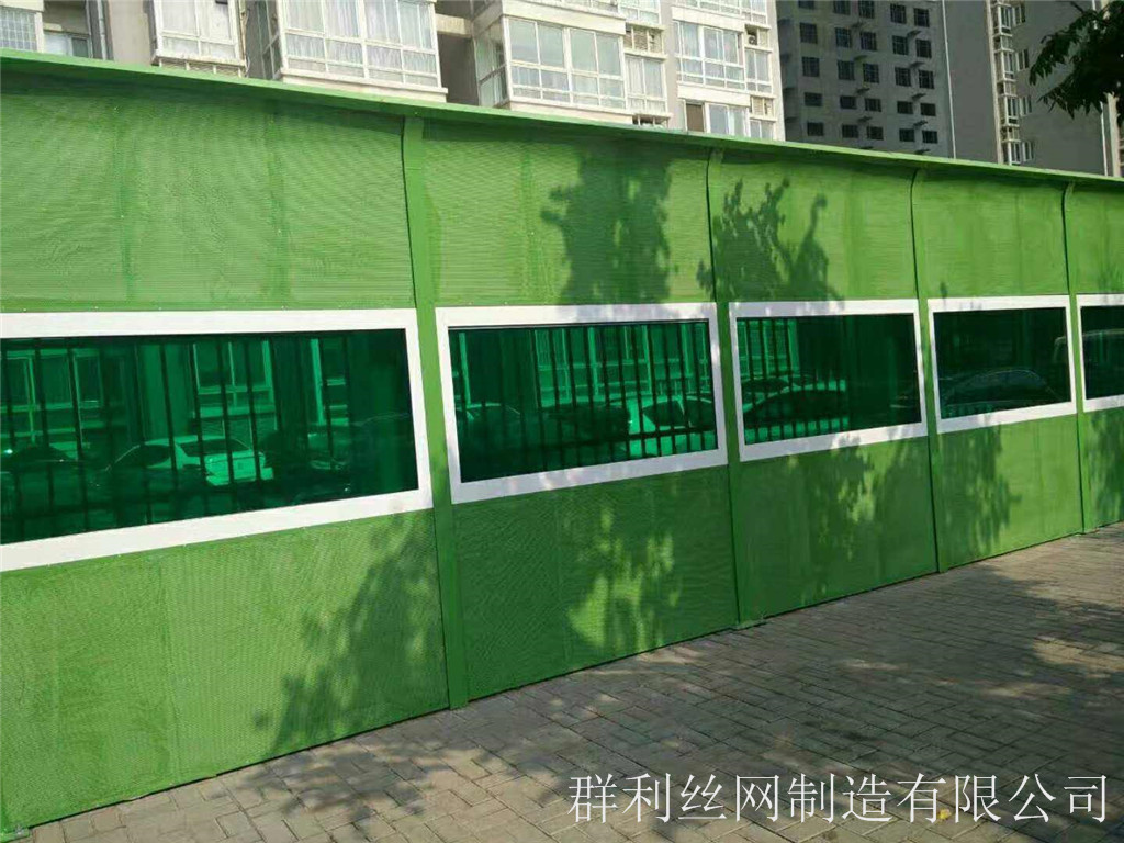 隔音板圖片/隔音板樣板圖 (4)