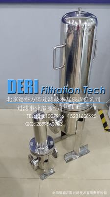 氣體過(guò)濾器圖片/氣體過(guò)濾器樣板圖 (1)