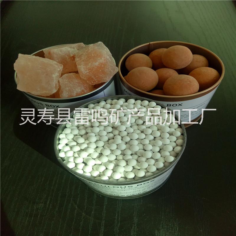 北歐香薰盒 香薰水晶鹽塊 陶瓷球圖片