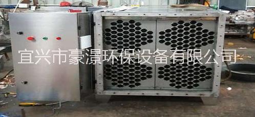 等離子除臭圖片/等離子除臭樣板圖 (3)