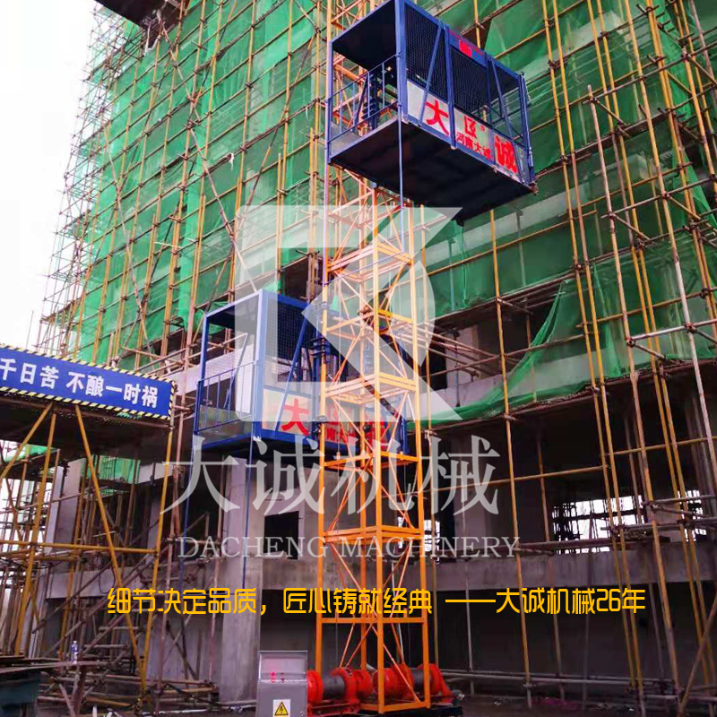 施工升降機(jī)圖片/施工升降機(jī)樣板圖 (4)