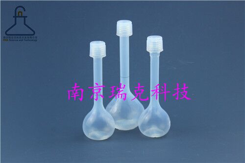 定容A级进口特氟龙PFA/FEP容量瓶-25/50/100ml