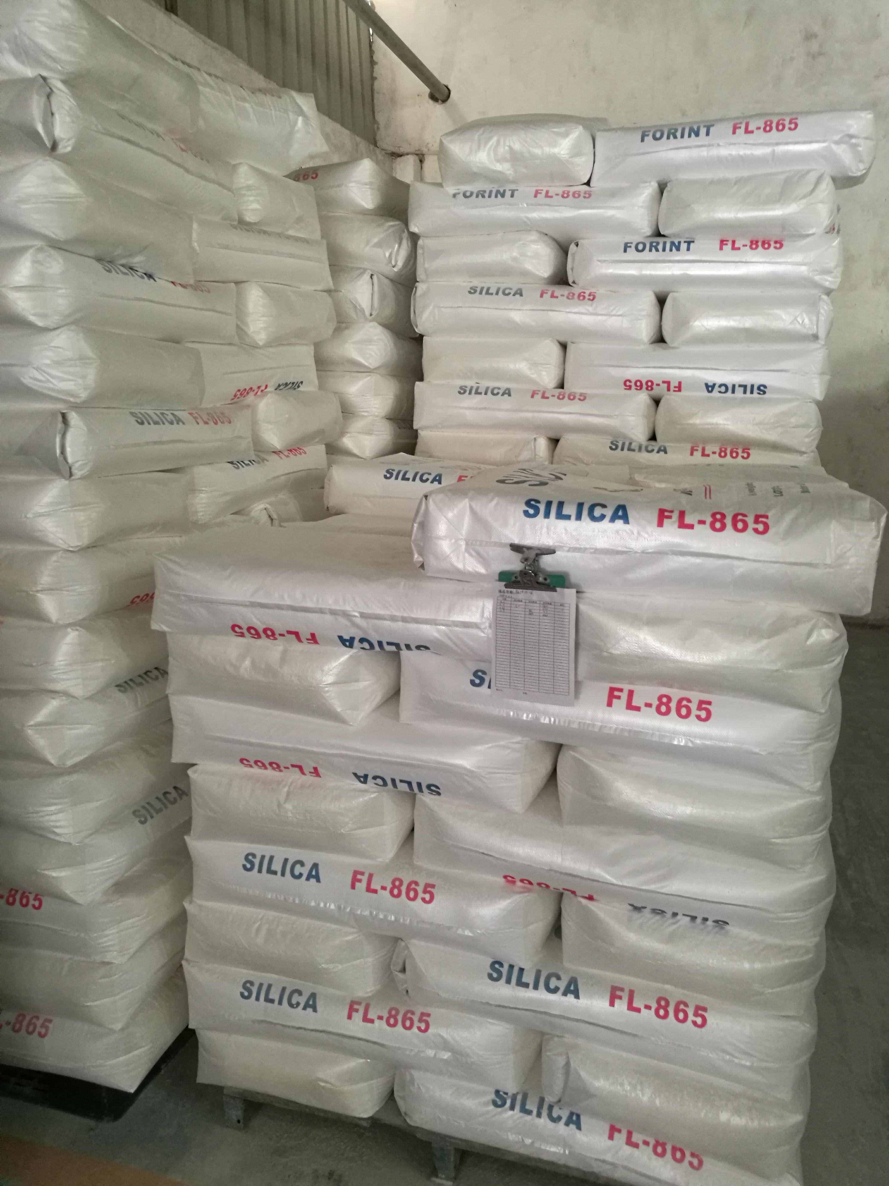 福寧化工超細(xì)二氧化硅生產(chǎn)廠家