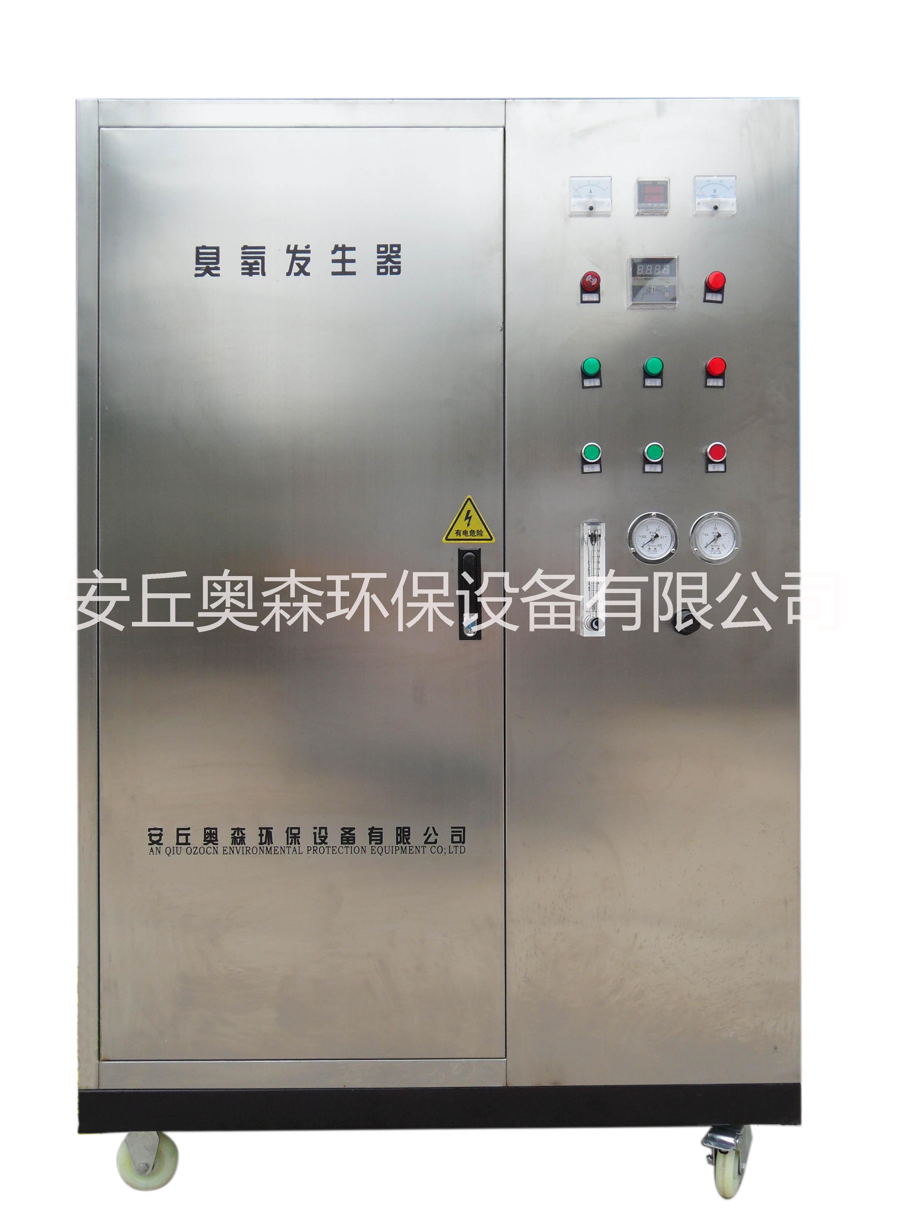 臭氧發(fā)生器設(shè)備圖片/臭氧發(fā)生器設(shè)備樣板圖 (2)