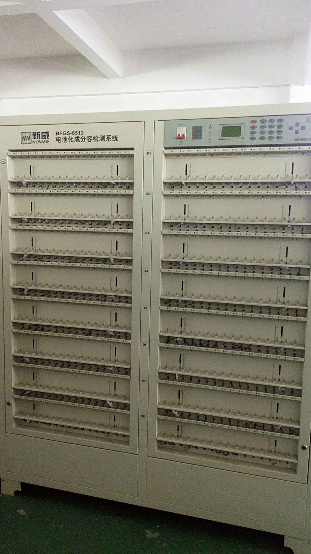 二手鋰電池充放點(diǎn)容量檢測分容柜圖片/二手鋰電池充放點(diǎn)容量檢測分容柜樣板圖 (4)