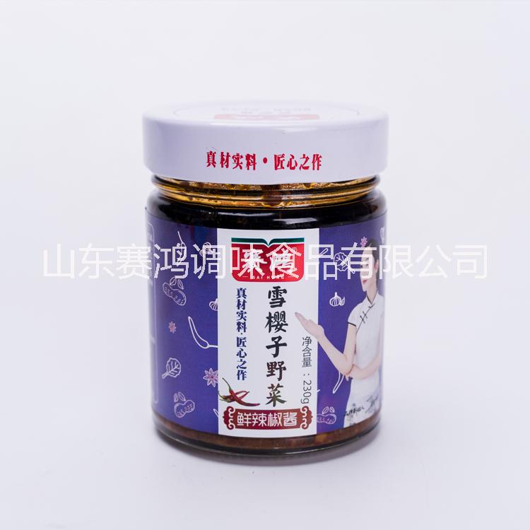 辣椒醬圖片/辣椒醬樣板圖 (2)