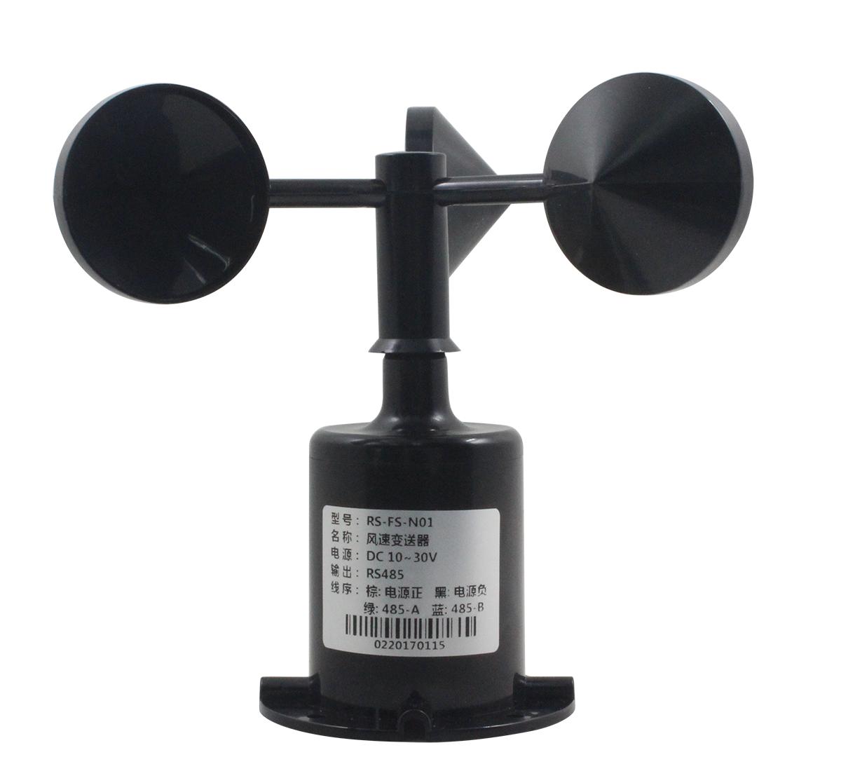 風(fēng)速變送器圖片/風(fēng)速變送器樣板圖 (1)