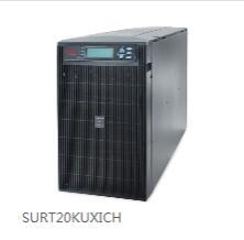 apcups不間斷電源SURT15KUXICH