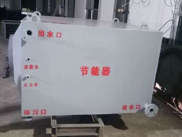 鍋爐節(jié)能器圖片/鍋爐節(jié)能器樣板圖 (4)