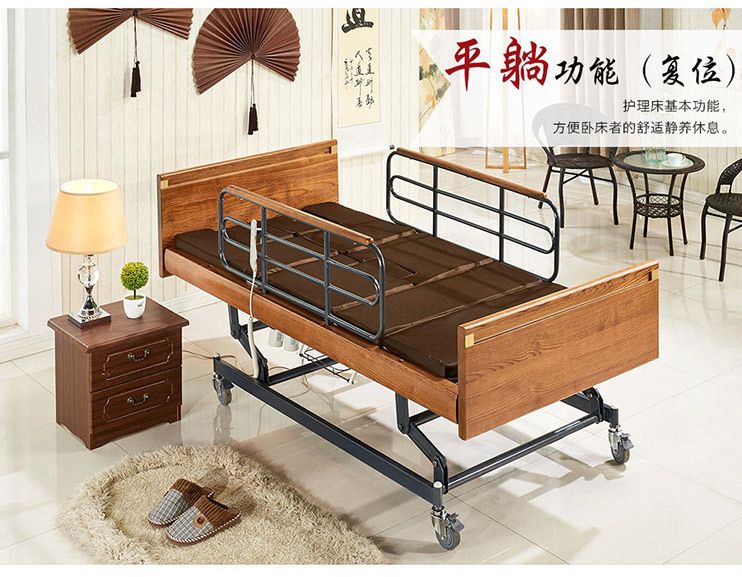 養(yǎng)老院家電動5功能整體升降護理床圖片/養(yǎng)老院家電動5功能整體升降護理床樣板圖 (4)