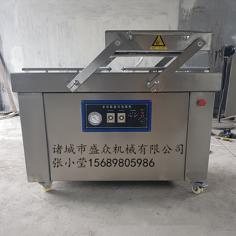 直銷鹵蛋真空包裝機 咸鴨蛋真空包圖片/直銷鹵蛋真空包裝機 咸鴨蛋真空包樣板圖 (1)