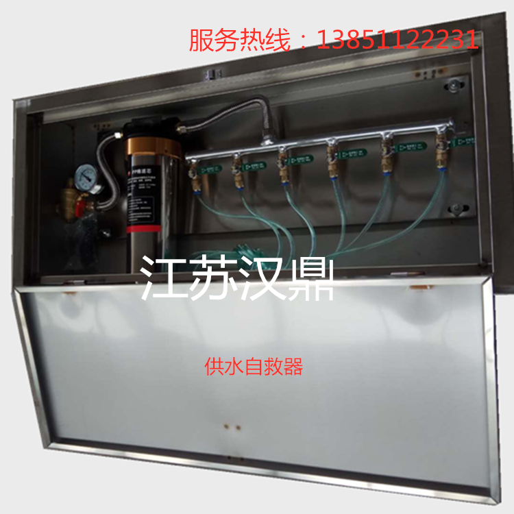 壓風供水自救裝置圖片/壓風供水自救裝置樣板圖 (4)