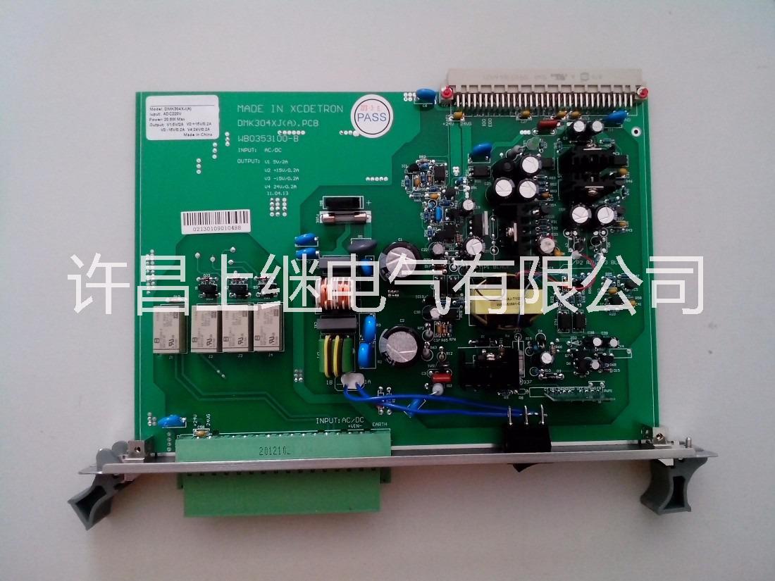 發(fā)電機(jī)保圖片/發(fā)電機(jī)保樣板圖 (2)