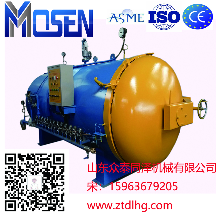 膠管硫化罐圖片/膠管硫化罐樣板圖 (3)