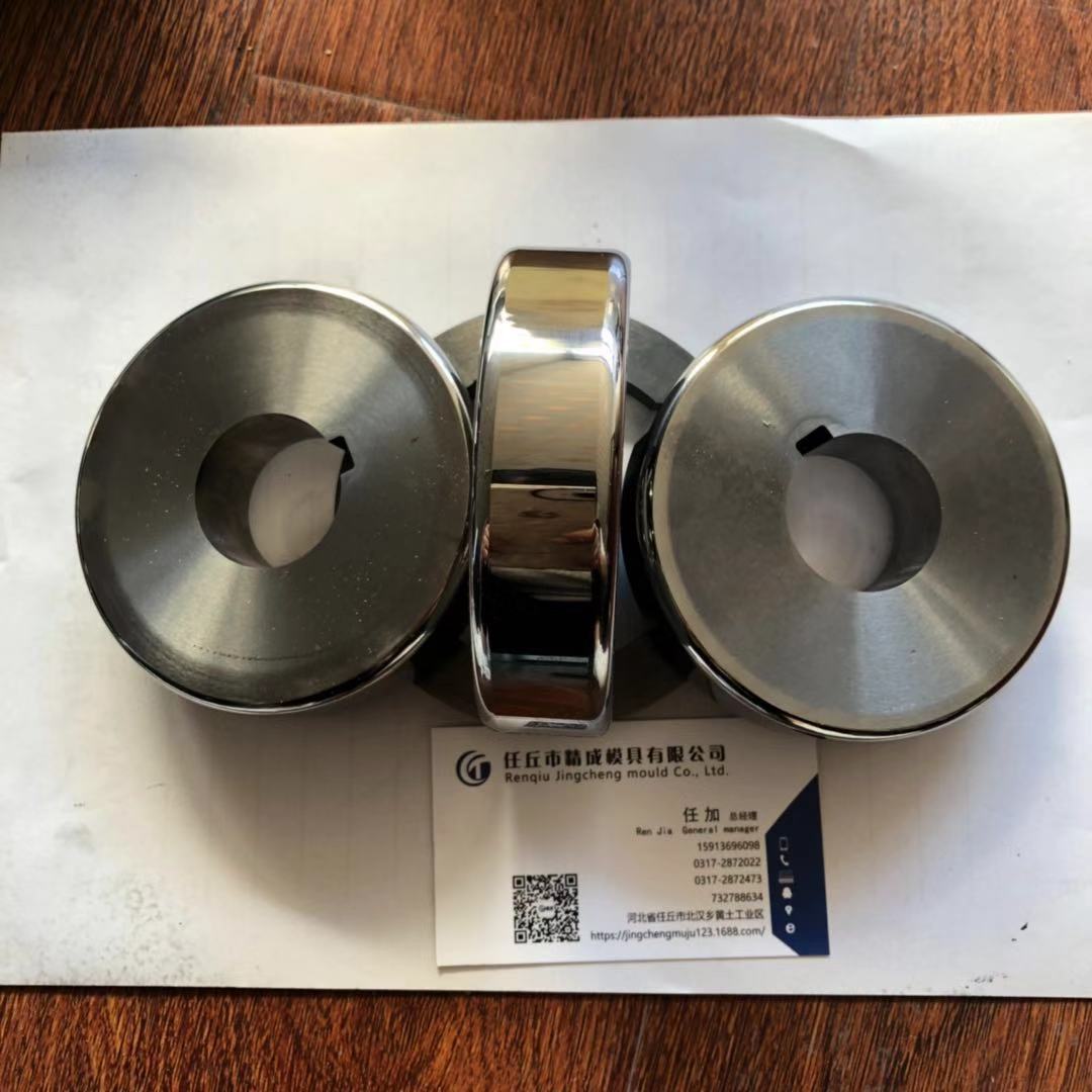 精密鎢鋼圖片/精密鎢鋼樣板圖 (3)