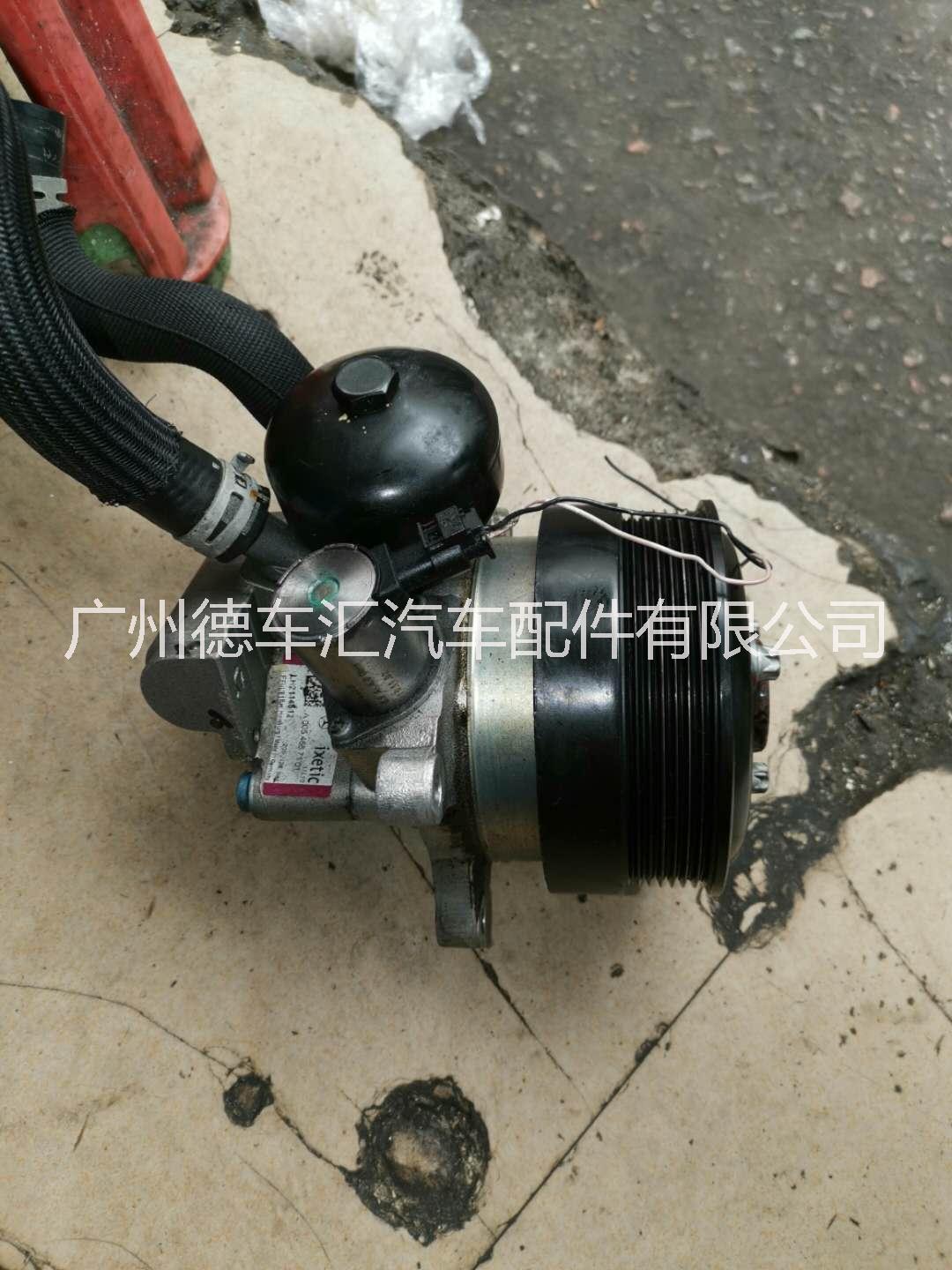 奔馳助力泵圖片/奔馳助力泵樣板圖 (3)