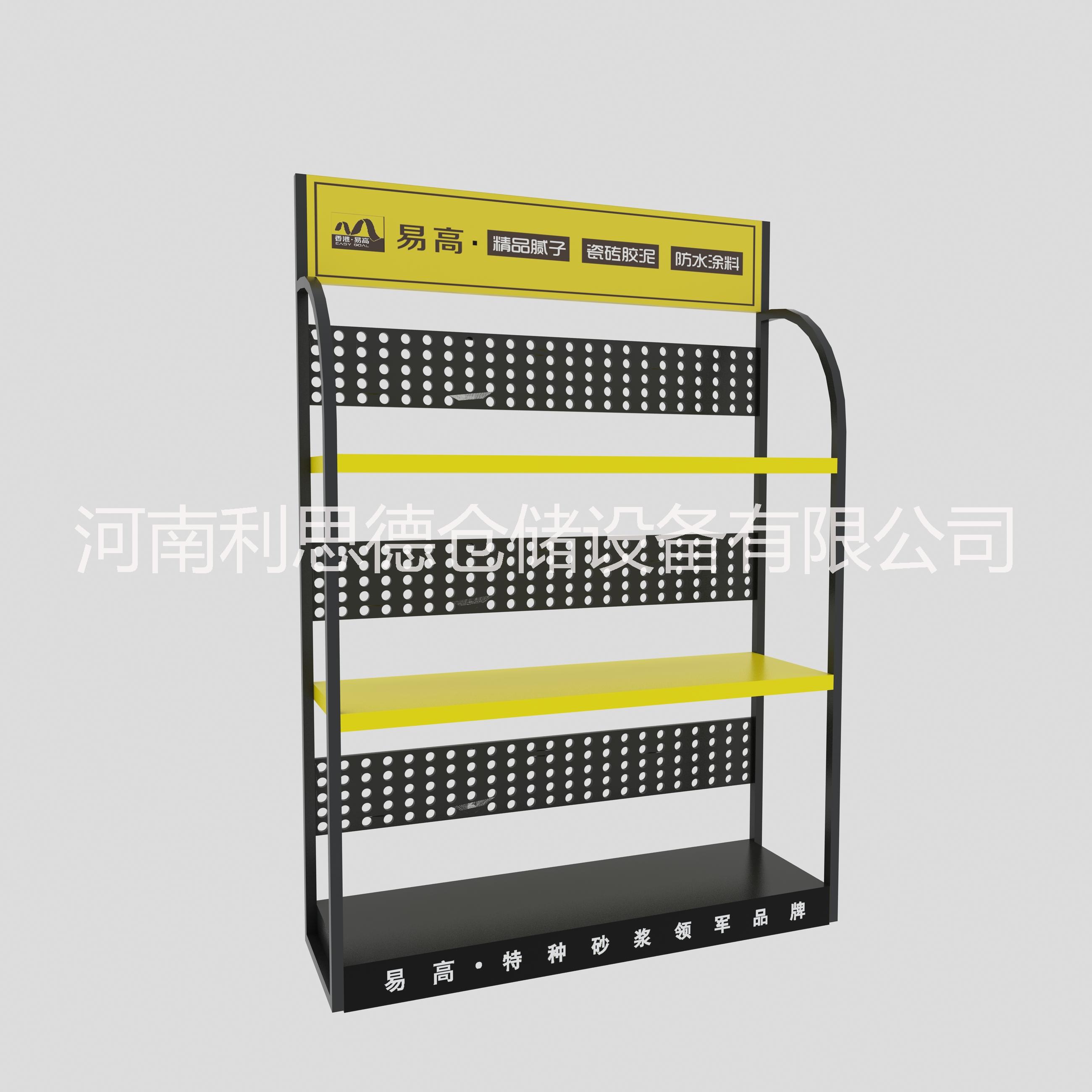 供应易高展示架金属德高涂料货架订制款图片