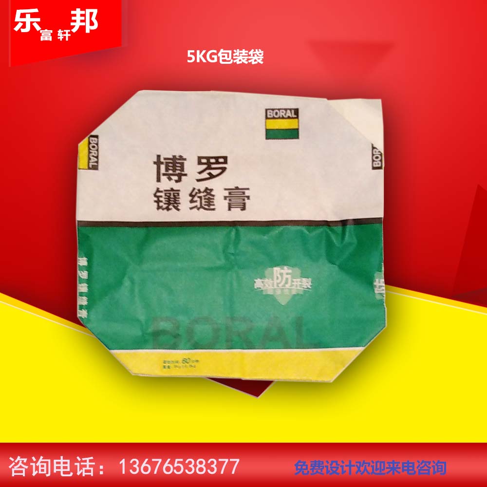 博羅鑲縫膏5KG