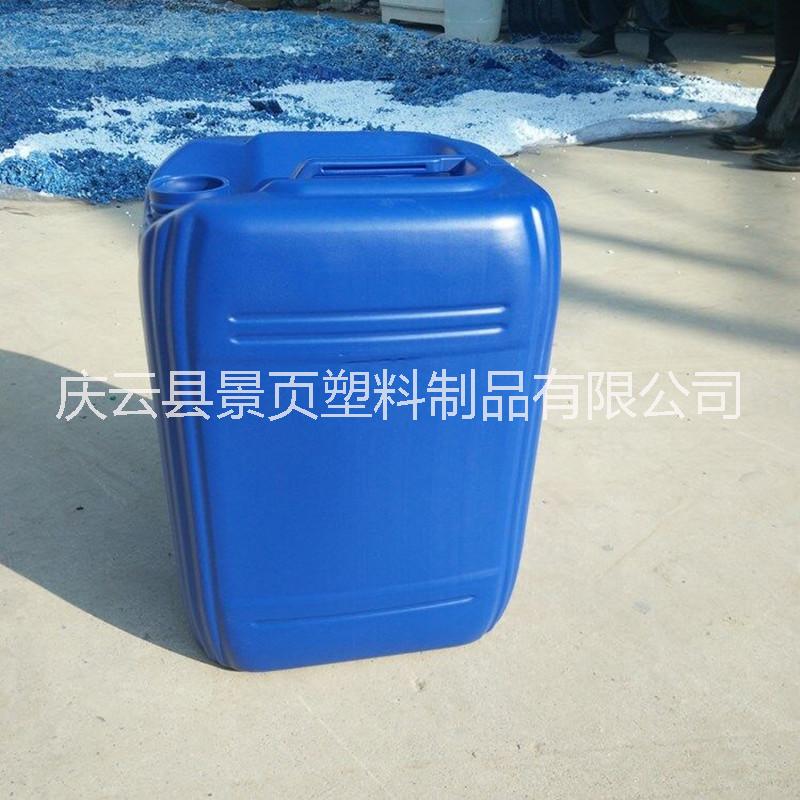 堆碼塑料桶 食品級(jí)化工級(jí)塑料桶圖片/堆碼塑料桶 食品級(jí)化工級(jí)塑料桶樣板圖 (2)