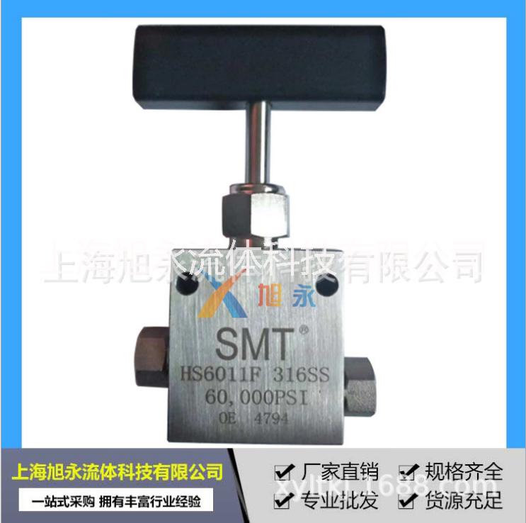 供應(yīng)不銹鋼內(nèi)螺紋超高壓手動(dòng)針閥截止閥