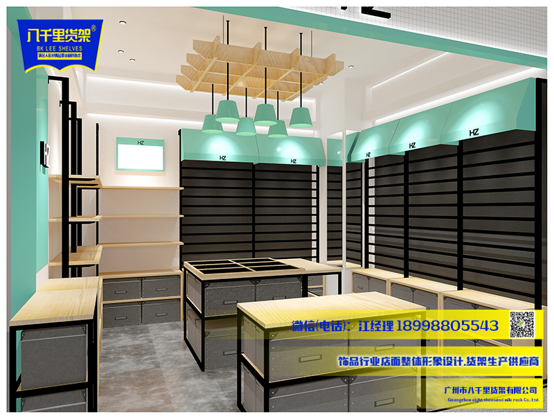 高端貨架免費(fèi)設(shè)計(jì)伶俐飾品店貨架,美麗約會(huì)貨架,潮美匯飾品貨架 伶俐飾品貨架伶俐貨架