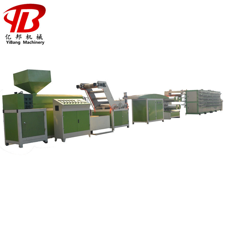 廠家*PPPE防塵防曬遮陽網(wǎng)拉絲機(jī)械設(shè)備，塑料扁絲拉絲機(jī)