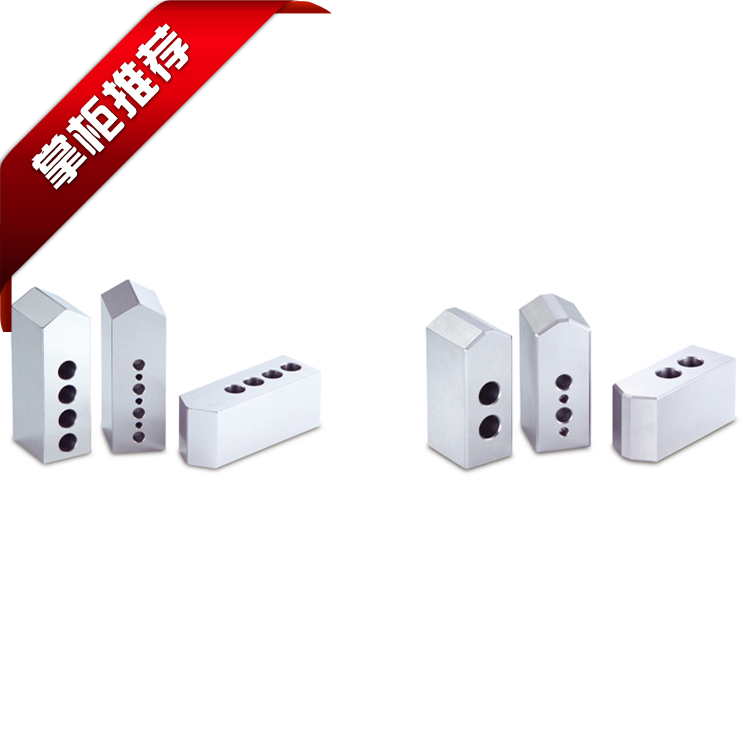 臺灣千島卡盤J-06超精密夾頭生爪