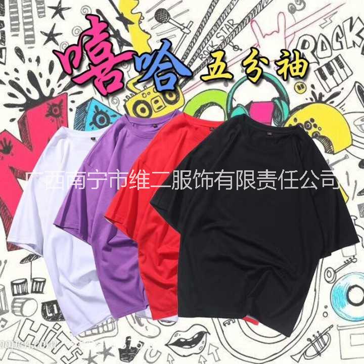 廣西南寧圖片/廣西南寧樣板圖 (2)