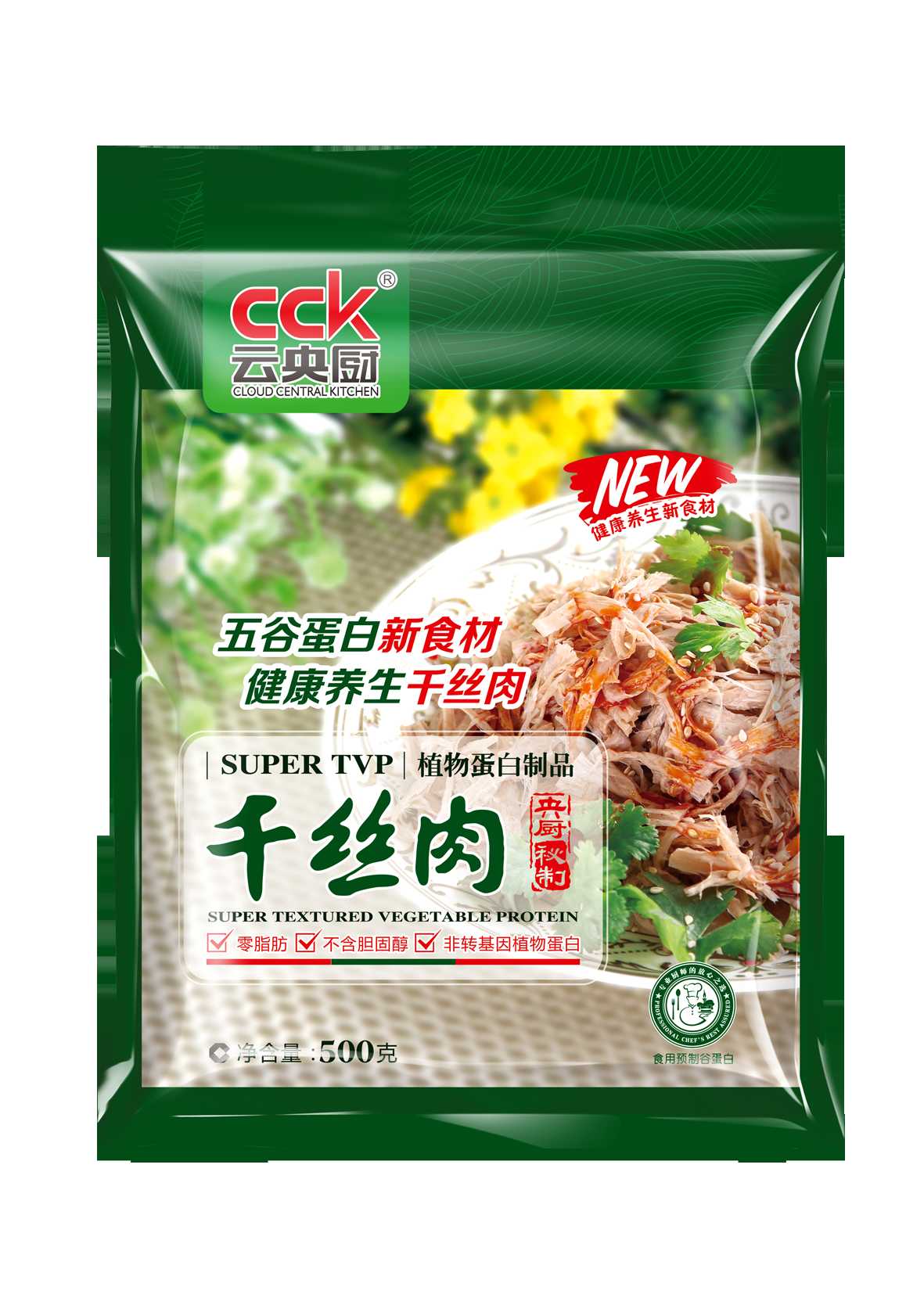 廠家直銷批發(fā)零售 素食 手撕素肉 五谷蛋白千絲肉 纖維質感有肉感 五谷千絲肉