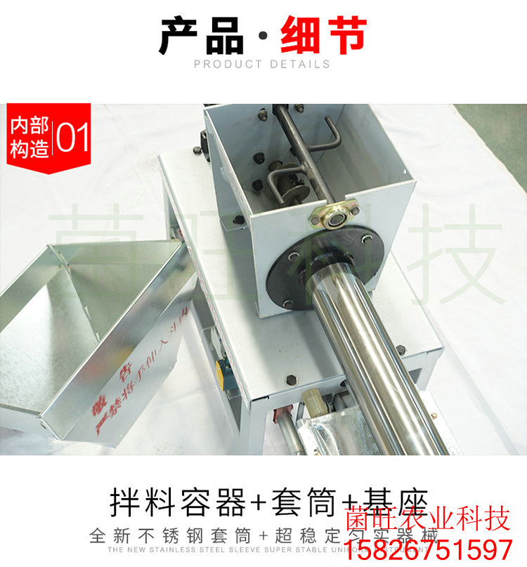 裝袋機(jī)圖片/裝袋機(jī)樣板圖 (3)