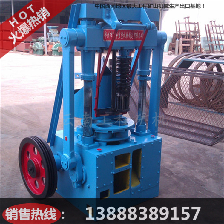 昆明蜂窩煤機(jī)圖片/昆明蜂窩煤機(jī)樣板圖 (1)