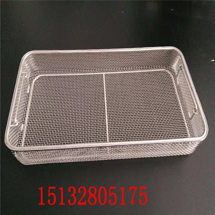河北廠家供應 醫(yī)用不銹鋼消毒筐